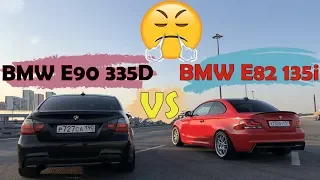 BMW E90 335D Metanol (Единственная в РФ на механике) VS BMW E82 135i STAGE 2