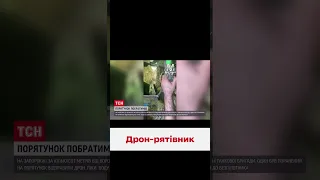 ⚡🔥 Евакуювали за допомогою дрона! Відео порятунку українських танкістів шириться Мережею!