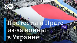 Две акции протеста в Праге: за Украину и против повышения цен на энергоносители