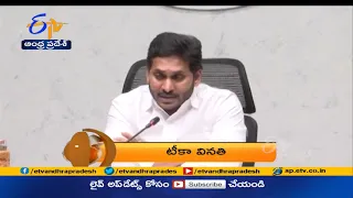 8 PM | ETV 360 | News Headlines | 11th May 2021 | ETV Andhra Pradesh