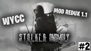 S.T.A.L.K.E.R:Anomaly MOD REDUX #2 (Вторая часть стрима от 01.03.2022)