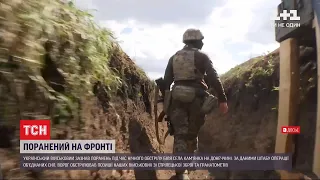 Неподалік села Кам'янка бойовики застосували гранатомети – один український військовий поранений