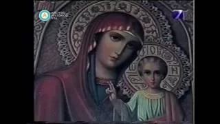 AV-4195 Televisión regional. Capítulo: Oberá, una fiesta con los ojos en Dios