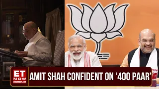 Amit Shah Explains ‘400 Paar’ A New Slogan For Lok Sabha Elections, Again Scams On EVM Machine?