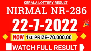 kerala nirmal nr-286 lottery result today 22/7/22|kerala lottery result