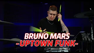 Bruno Mars - Uptown Funk | Drum Cover by Sergey Gulyaev