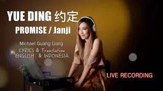 Yue Ding 《约定》Promise - Michael Guang Liang | Female Karaoke One Take Live by Kartika Wang #CoverKW