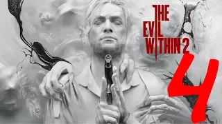 Evil within 2 Серия 4 Снайперская винтовка