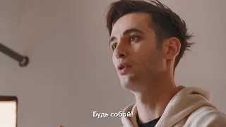 Риналь Мухаметов — о сериале «Оффлайн»