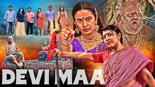 Devi Maa (2022) | New Release Full Hindi Dubbed Movie | Viswa, Raksha Raj | South Horror Movies