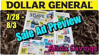 Early Sale Ad Preview 7/28 - 8/3 | Dollar General Sale Ad Preview