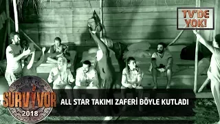 Survivor 2018 | 17.Bölüm | TV'de Yok | All Star Takımında Zafer Mutluluğu!