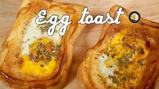 Cook with me | How to do Egg toast with air fryer🍞🍳