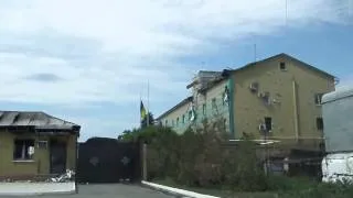 Луганск 03 06 2014 погранзастава после боя