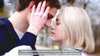 Noora & William| Нура и Уильям|Skam