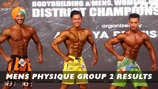 Mumbai Shree 2019 - Mens Physique Group 2 - Comparision and Results