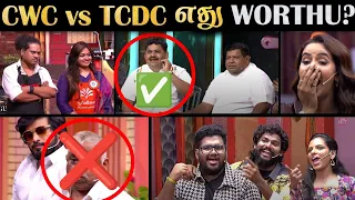 எது WORTHU? | COOK WITH COMALI or TOP COOKU DOOP COOKU | Comparison | Rakesh & Jeni