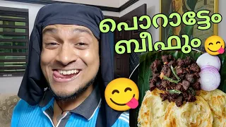 Porattem Beefum 😋 | Malayalam Vine | Ikru