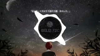 Zella Day - Sacrifice (male version)