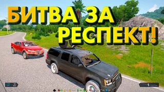 БИТВА ЗА РЕСПЕКТ! - Arma 3 Exile