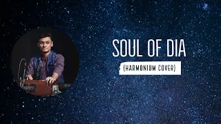 Soul Of Dia | Harmonium Cover | Sanjith Hegde | Chinmayi Sripaada |