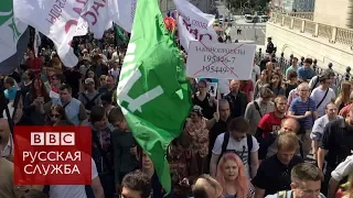 "Интернет не посадишь": в Москве прошла акция против сетевой цензуры