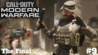 Call of Duty Modern Warfare - В Пекло (Финал) #9