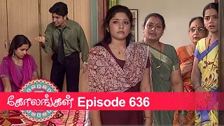 Kolangal Episode 636, 01/11/2020 | #VikatanPrimeTime