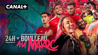 24H de Boulleau au Maroc 🇲🇦 avec Boufal, Ounahi, Aguerd, Hadji, Regragui...