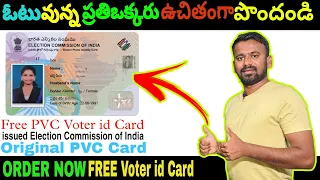 PVC Voter id Card Apply Online 2024 in Telugu || How to Order Free PVC Voter id Card Online 2024