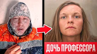 Она ЖИЛА в ТОННЕЛЕ 3 года. Спасение - закончилось ТРАГЕДИЕЙ. Замерзли на ОЗЕРЕ. (Тоннель, серия 22)