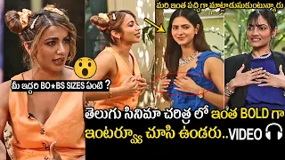 Tejaswi Madivada BOLD Interview With Love Mouli Team | Pankhuri Gidwani | Avaneendra