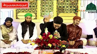 Hirz e jaan zikr e shafaat kijiye