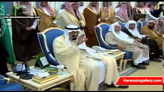 Saudi King Abdullah bin Abdul Aziz at Yamama Palace Riyadh