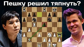 Уэсли Со  - Магнус Карлсен 🏆 ФИНАЛ Aimchess Rapid 2023 ♟ Шахматы