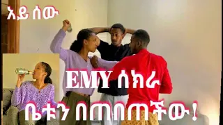 Emy ሰክራ በጠበጠችን // prank #yoeemy #couple #prank #dinklijoch #eregnaye