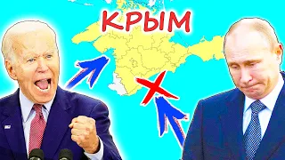 Что, если НАТО НАПАДЁТ на КРЫМ ? Кто победит? Армия России VS ВСУ и US army