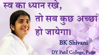 BK Shivani | Rejuvenating Medical Minds | DY Patil, Pune | Brahma Kumaris |