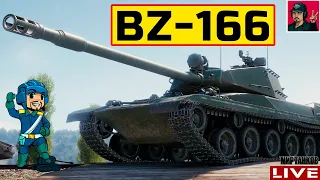 🔥 BZ-166 ● ГОВОРЯТ САМЫЙ ПЛОХОЙ В НОВОЙ ВЕТКЕ? 😂 Мир Танков