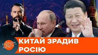 УДАР по Київській ДАМБІ та зрада від СКАБЄЄВОЇ | МАКС ГОРДЄЄВ