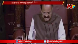 Will Amit Shah Passes Citizenship Amendment Bill In Rajya Sabha..?  | NTV