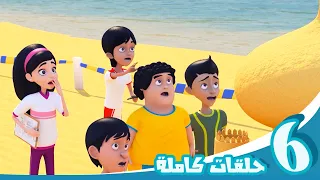 مغامرات منصور | أصدقاء المرح ج7 | Mansour's Adventures | Fun Friends P07