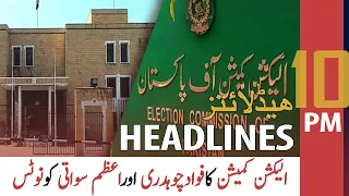 ARY News Headlines | 10 PM | 16 September 2021