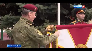Главнокомандующий Росгвардии наградил орденом Жукова Южный округ войск национальной гвардии