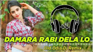 Damara Rabi Dela Lo ll Old Odia Dj Remix ll Dj Rajen Bro x Dj Tuna@krishnaremixjuluka3094