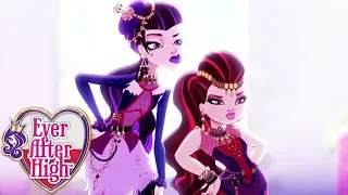 Ever After High™ Polski | Pokaz mody Ashlynn | Rozdział 3 - Odc. 2 | Kompilacja