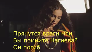 ольга бузова   тоже музыка слова песни  olga buzova lyrics