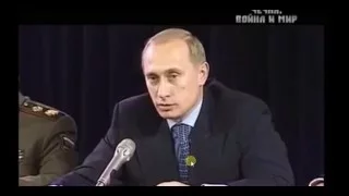 Путин - "Я тебя поцелую...потом...если захочешь"
