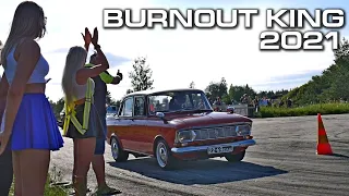 Москвич на BURNOUT KING 2021. Что могло пойти не так?