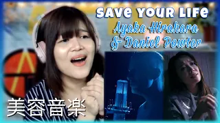 に反応する外国人Ayaka Hirahara平原綾香 & Daniel Powter || Save Your Life || REACTION